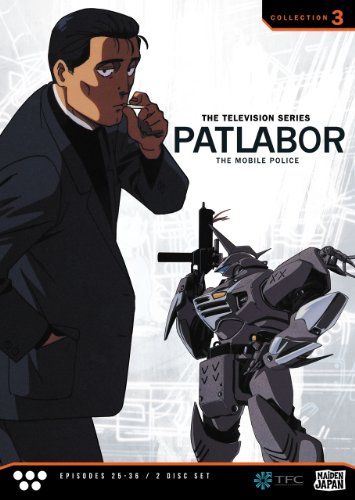 PATLABOR, THE MOBILE POLICE: TV COLLECTION 3