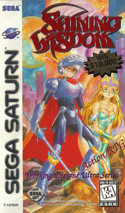 SHINING WISDOM  - SATURN