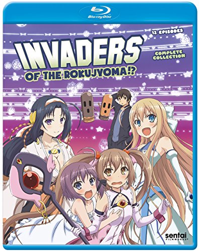 INVADERS OF THE ROKUJYOMA!? [BLU-RAY]