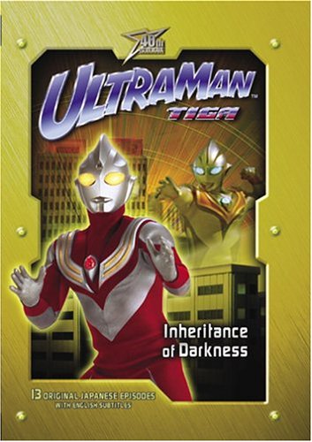 ULTRAMAN TIGA  - DVD-INHERITANCE OF DARKNESS