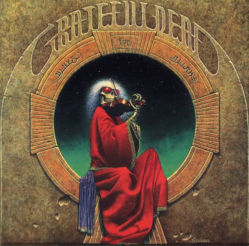 GRATEFUL DEAD  - BLUES FOR ALLAH (GRATEFUL DEAD