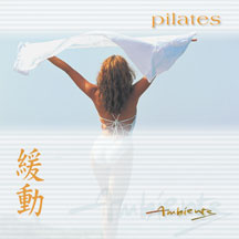 KATIE HOPE - AMBIENTE: PILATES [CD]