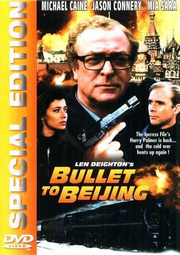 BULLET TO BEIJING (SPECIAL EDITION)