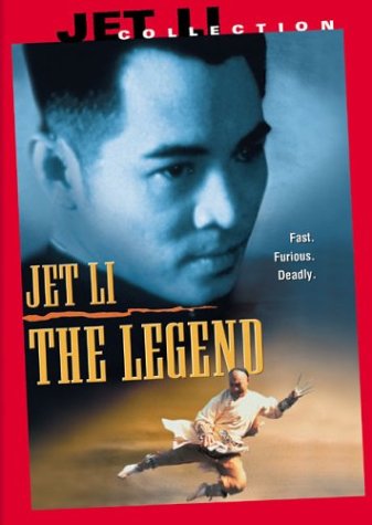 LEGEND (WIDESCREEN)