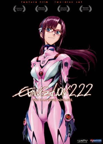 EVANGELION: 2.22 - YOU CAN (NOT) ADVANCE