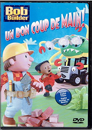 BOB THE BUILDER: HELP IS ON THE WAY! (BILINGUAL)