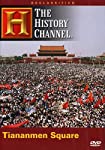 DVD - DECLASSIFIED TIANANMEN SQUARE