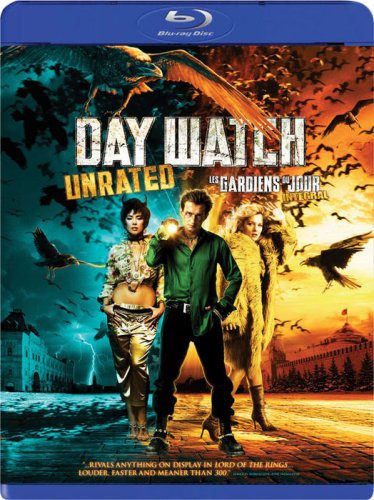 DAY WATCH [BLU-RAY] (BILINGUAL)