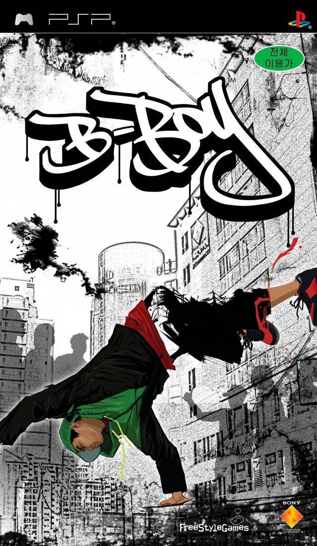 B-BOY  - PSP