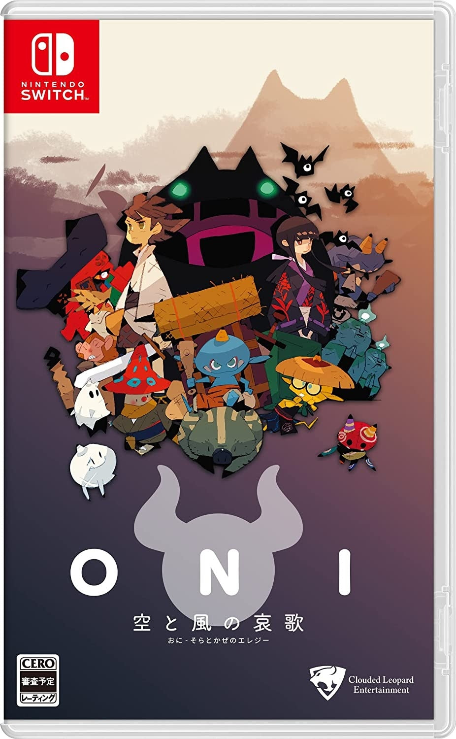 ONI: ROAD TO BE THE MIGHTIEST ONI  - SWITCH