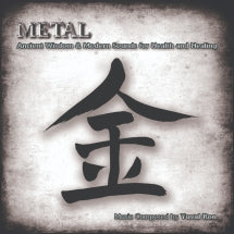 YUVAL RON - METAL [CD]