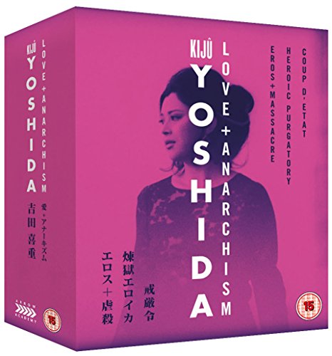 KIJU YOSHIDA: LOVE +ANARCHISM (LIMITED EDITION) [BLU-RAY]