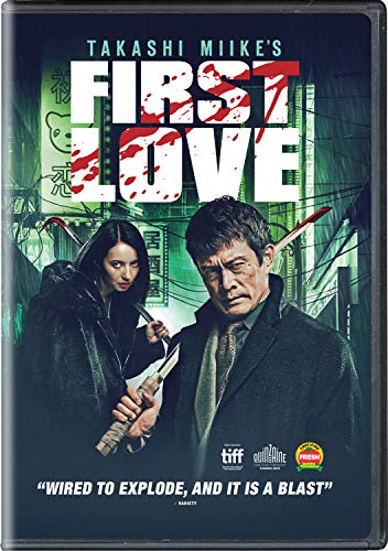 FIRST LOVE (2019) [DVD]