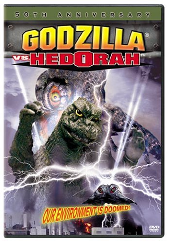 GODZILLA VS. HEDORAH (SOUS-TITRES FRANAIS) [IMPORT]