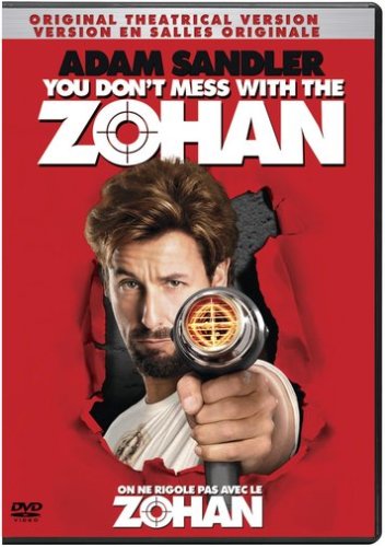 YOU DON'T MESS WITH THE ZOHAN (BILINGUAL)