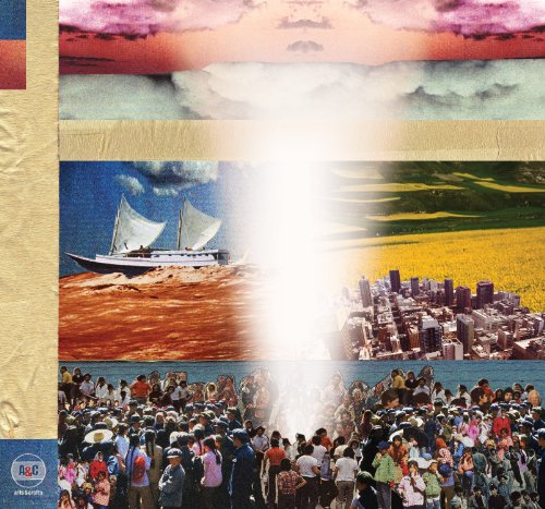 BROKEN SOCIAL SCENE - FORGIVENESS ROCK RECORD