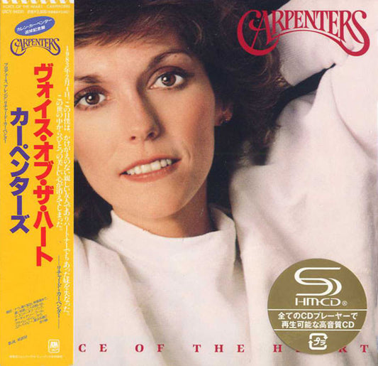CARPENTERS  - VOICE OF THE HEART