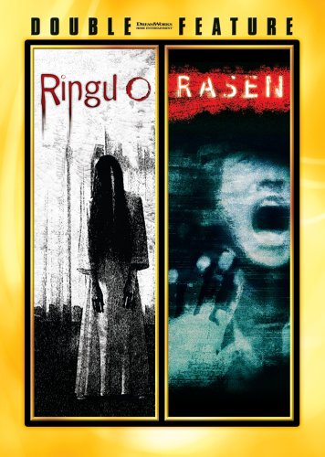 RINGU 0 / RASEN DOUBLE FEATURE