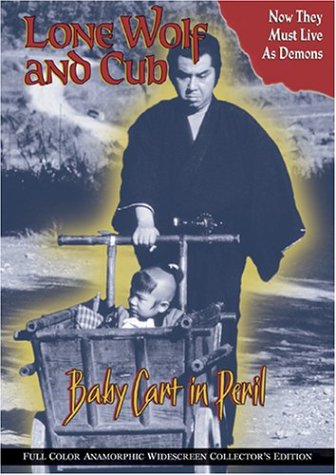 LONE WOLF AND CUB: BABY CART IN PERIL [IMPORT]