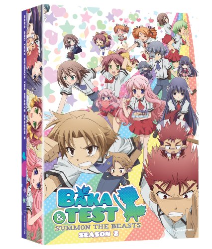 BAKA & TEST (ANIME) - BLU-INC. DVD-SEASON TWO LIMITED EDITION