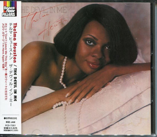 HOUSTON, THELMA  - DEVIL IN ME