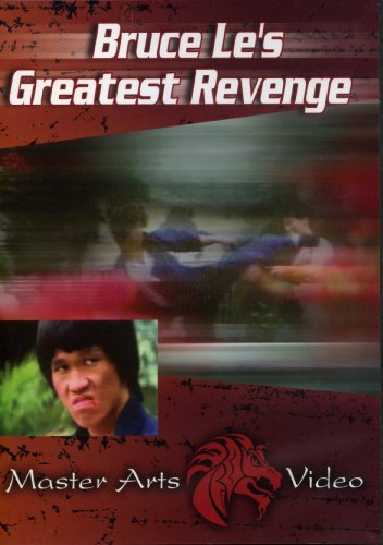 BRUCE LE'S GREATEST REVENGE [IMPORT]