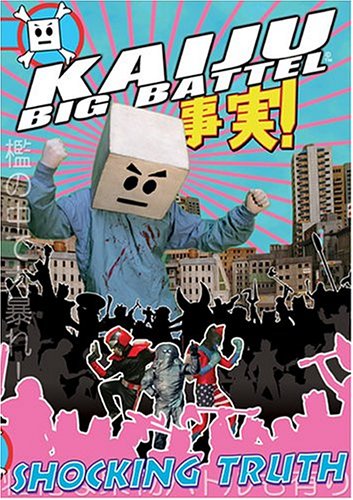 KAIJU BIG BATTEL: SHOCKING TRUTH