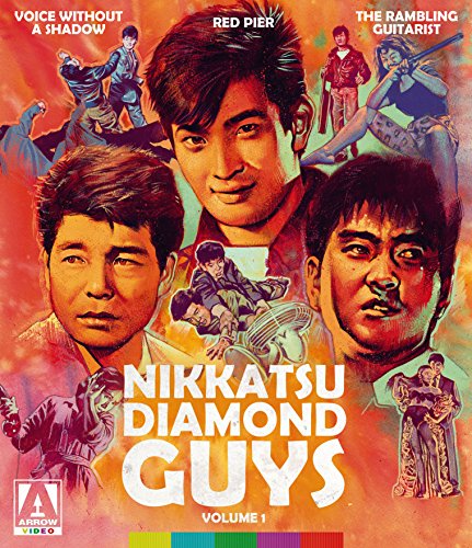 NIKKATSU DIAMOND GUYS VOL 1 DUAL FORMAT BLU-RAY + DVD