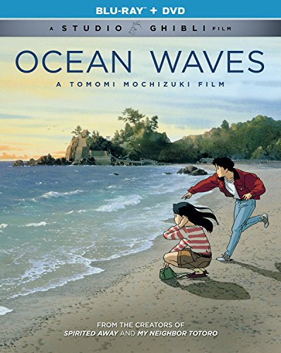 OCEAN WAVES (BLU-RAY + DVD)