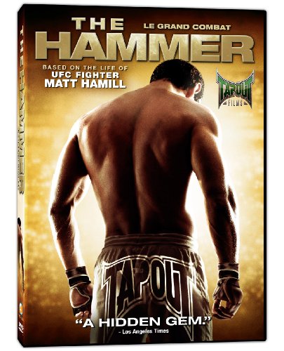 HAMMER [IMPORT]