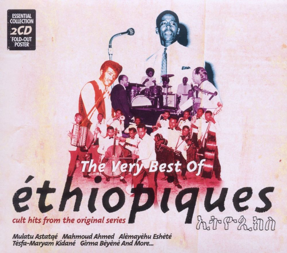 VARIOUS  - VERY BEST OF ETHIOPIQUES