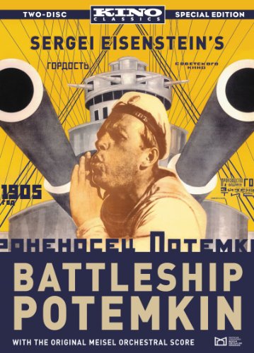 BATTLESHIP POTEMKIN (THE SPECIAL EDITION)