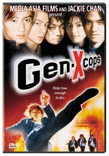 GEN:X COPS (SOUS-TITRES FRANAIS)