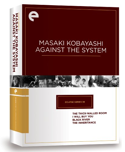 MASAKI KOBAYASHI: AGAINST THE SYSTEM  - DVD-ECLIPSE SERIES 38 (CRITERION)