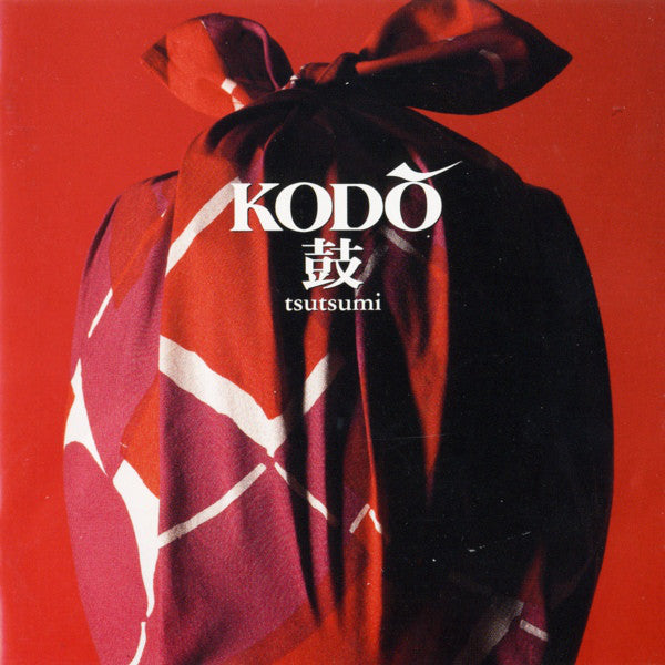 KODO  - TSUTSUMI