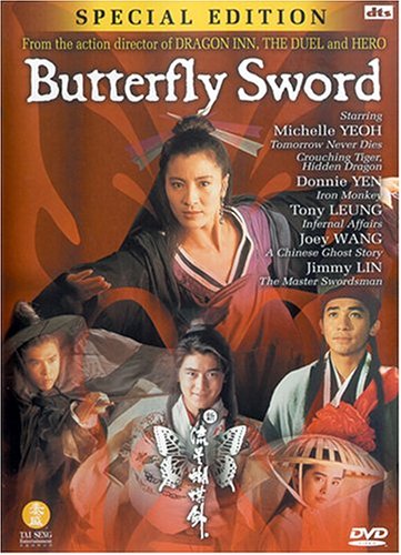 DVD - BUTTERFLY SWORD