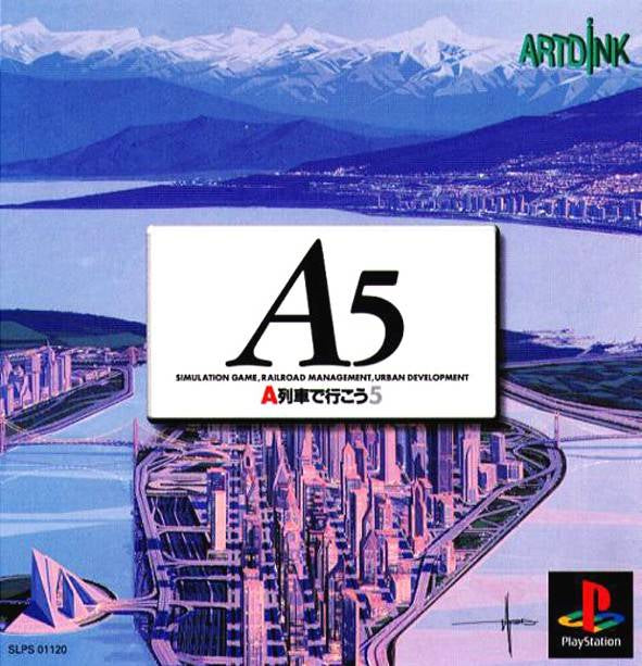 A-TRAIN  - PS1