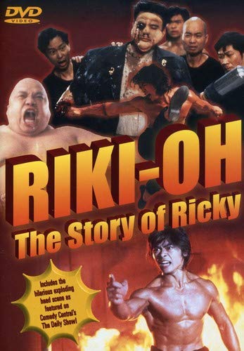 RIKI-OH: THE STORY OF RICKY  - DVD