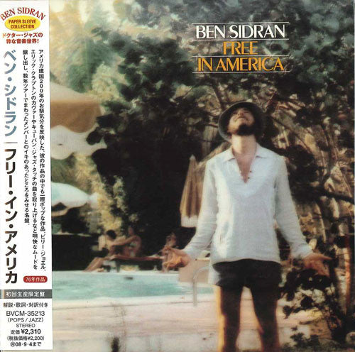 SIDRAN, BEN  - FREE IN AMERICA (IMPORT)