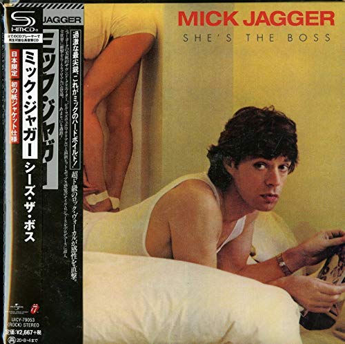 JAGGER, MICK (ROLLING STONES)  - SHE'S THE BOSS (JAPANESE)