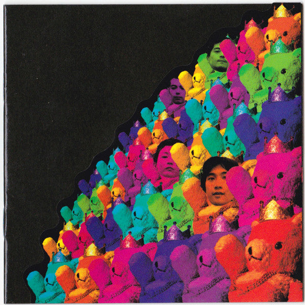 ZOOBOMBS  - LET IT BOMB