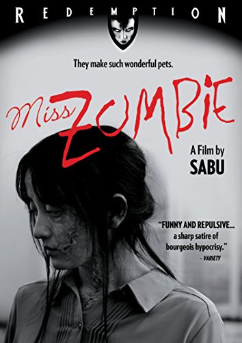 MISS ZOMBIE  - DVD