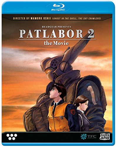 PATLABOR 2: THE MOVIE [BLU-RAY]