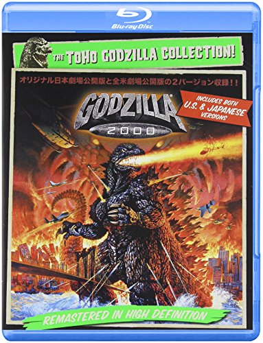 GODZILLA 2000  - BLU-TOHO GODZILLA COLLECTION