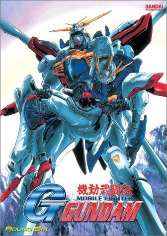 MOBILE FIGHTER GUNDAM: ROUND 6