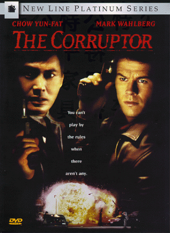 THE CORRUPTOR