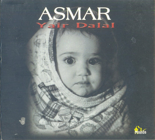 DALAL, YAIR  - ASMAR