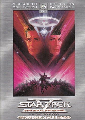 STAR TREK V: THE FINAL FRONTIER  - DVD-SPECIAL COLLECTOR'S EDITION