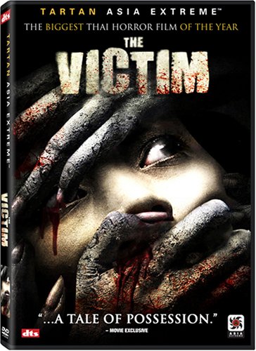 VICTIM [IMPORT]