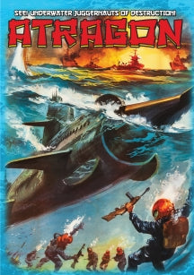 ATRAGON [DVD]